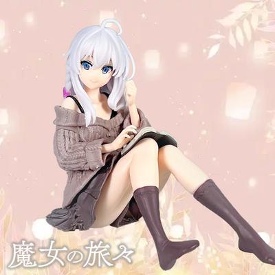 11cm Wandering Witch The Journey of Elaina Anime Figure Reading Action Figures Desktop Cute Decorations Simple Style Kawaii Girl