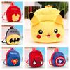 Adorable Cartoon Plush Backpack For Toddlers Suitable For Boys And Girls Ideal For Kindergarten
