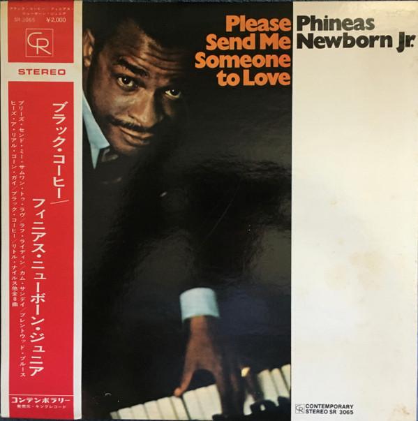 

LP Пластинка PHINEAS NEWBORN JR - Please Send Me Someone To Love SR3065 СОВРЕМЕННАЯ 1970 Япония Джаз