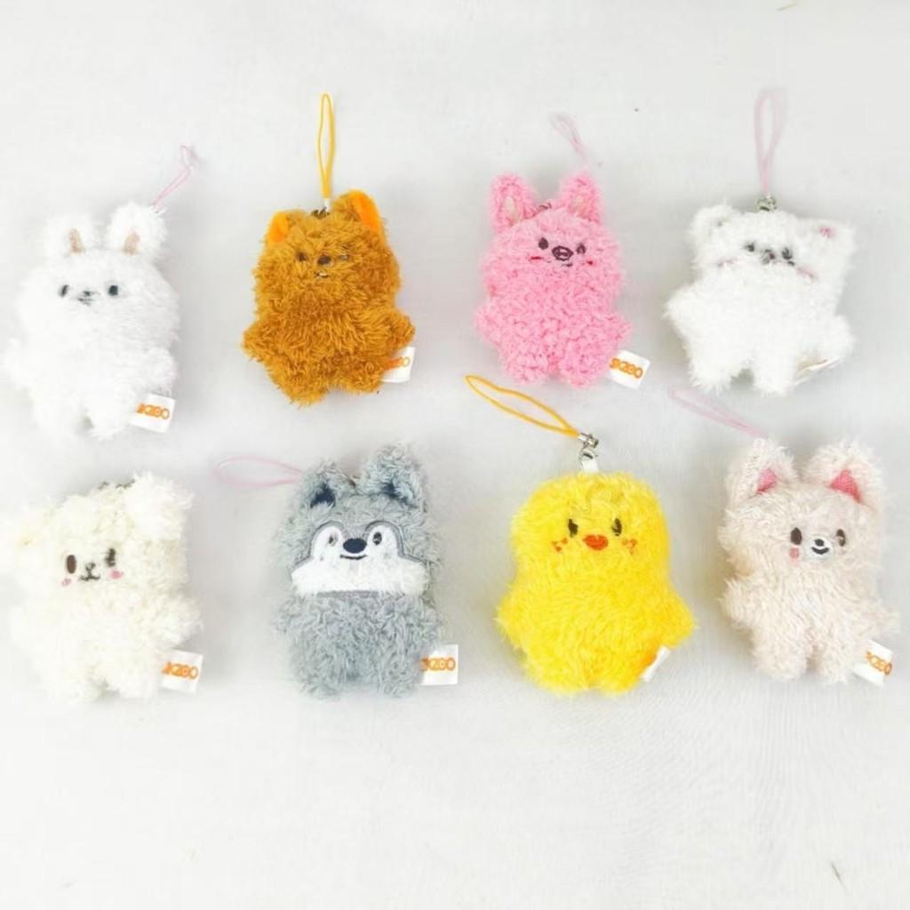 Stay Skz Cat Plush Keychain With Pp Cotton Filling Perfect For Kids And Collectors
