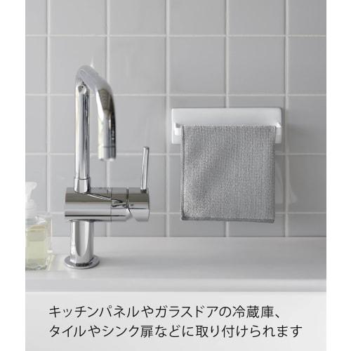 Yamazaki Tower Film Hook Kitchen Towel Hanger, White, Dimensions: W18 X D4.5 X H6cm, Floating Storage, Towel Rack, Model 2161