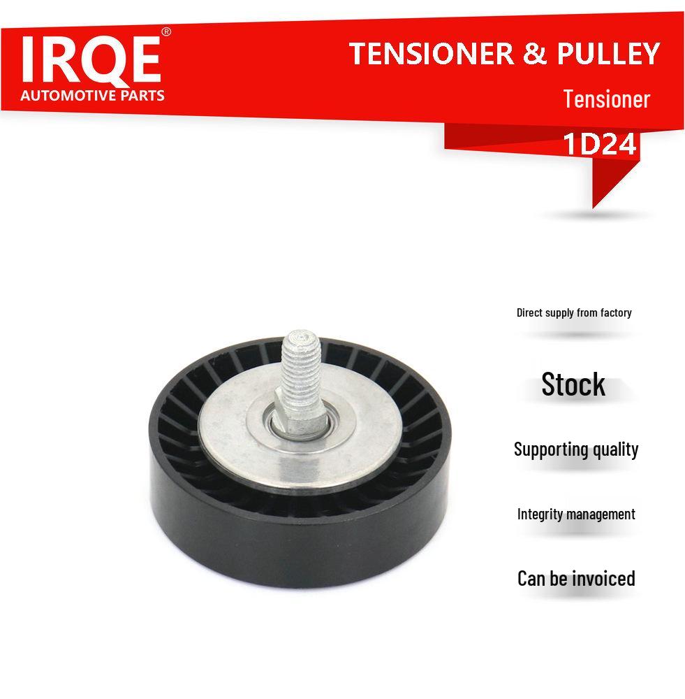 Stock Available: Mitsubishi Outlander EX Tensioner 1341A012 F-601002