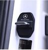 Car Door Lock Protector Cover Stickers For Mercedes Benz AMG W126 W140 W190 W203 W204 W212 W222 Interior Mouldings GJM-SG-BENC GA9