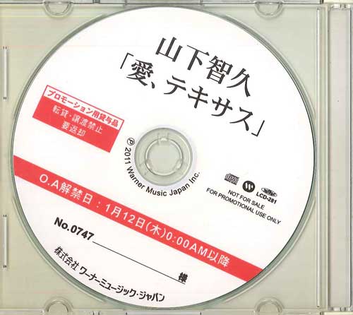 

CD TOMOHISA YAMASHITA - Love Texas LCD281 WARNER 2011 Japan Japanese Pop/Rock Used