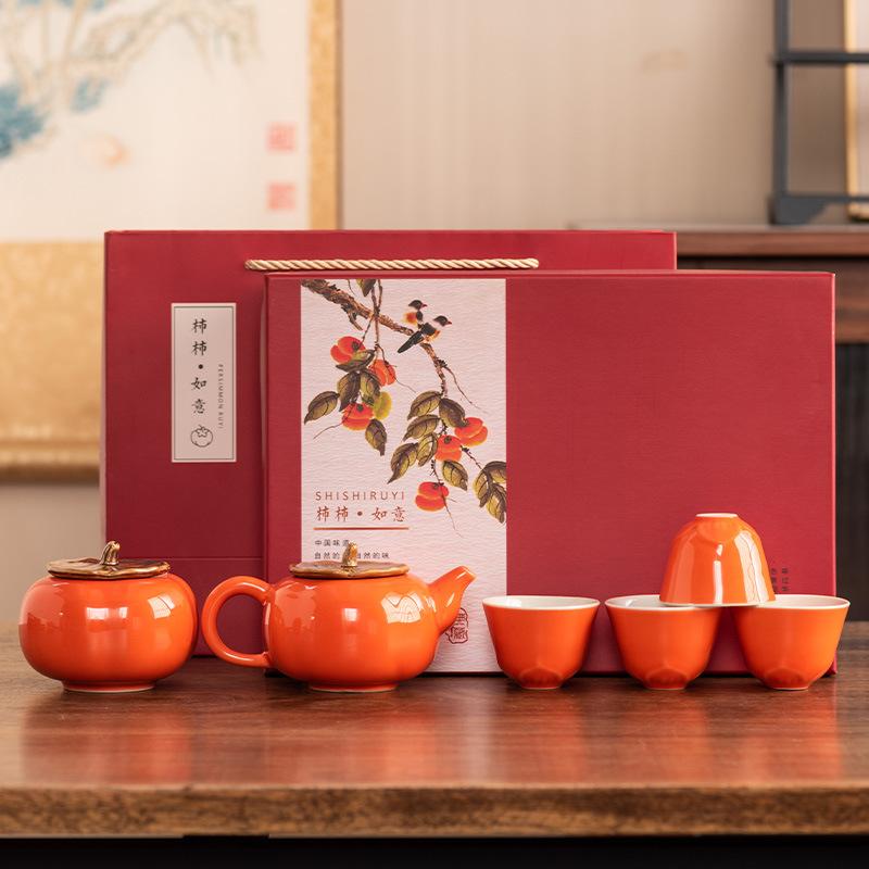 Ceramic Persimmon Persimmon Everything Goes Well Tea Set Gift Box Set Persimmon Teapot Tea Can Opening Gift Business Companion Gift