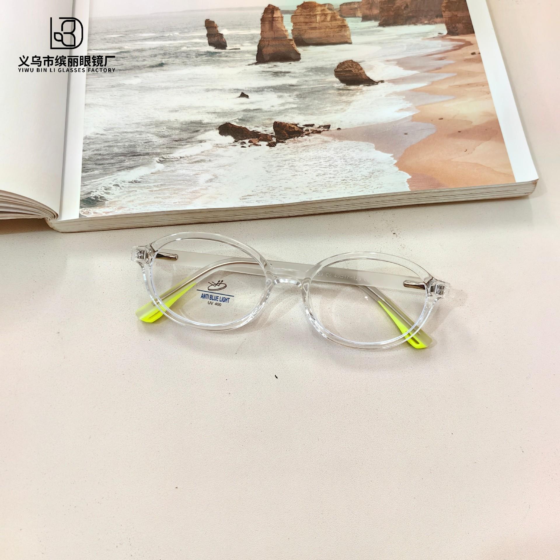 

Овальная оправа Антибликовые плоские линзы Модный молодежный стиль Можно сочетать с очками для компьютера с диоптриями Защита глаз Оптическое зеркало white film