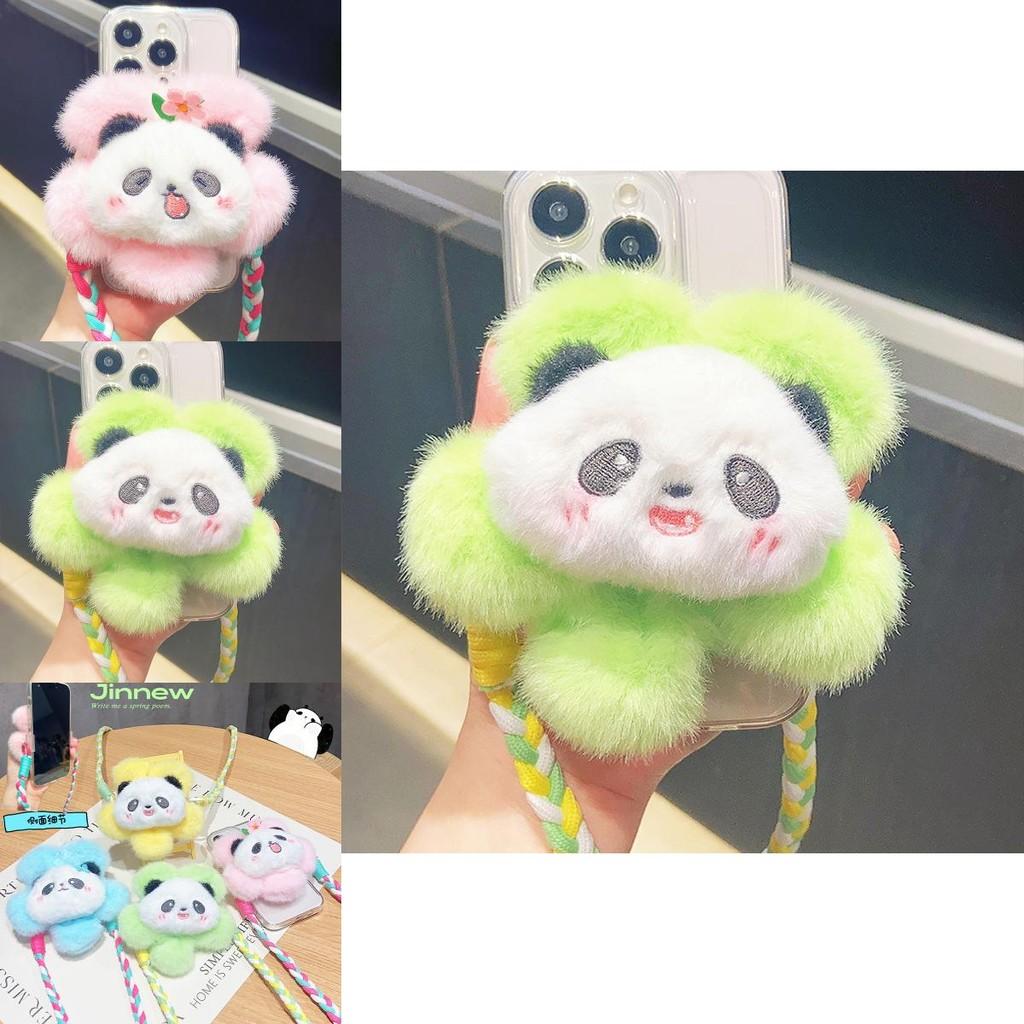 Adorable Plush Cartoon Flower Panda Mobile Phone Holder Cute Accessory Keychain