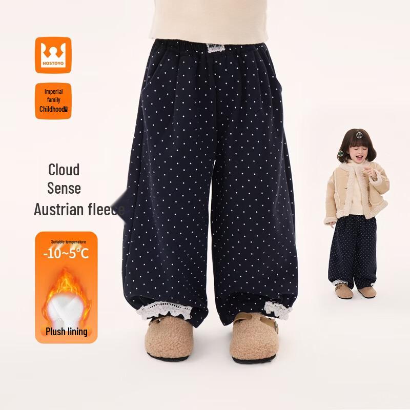Royal Kids  Girls  2025 Polka Dot Fleece-Lined Lace Trim Casual Pants 110