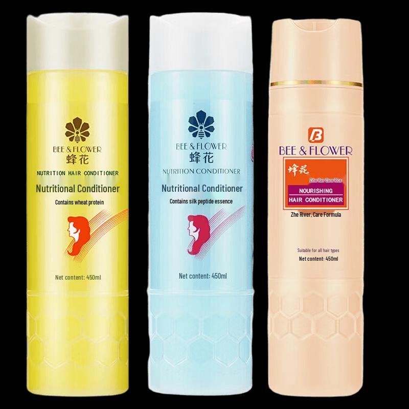 

Fenghua Moisturizing & Smoothing Hair Conditioner 450ml 3-Pack