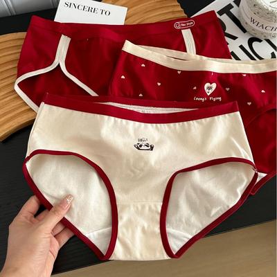 Külot – Bikini, Brazilian, hipster ve slipler