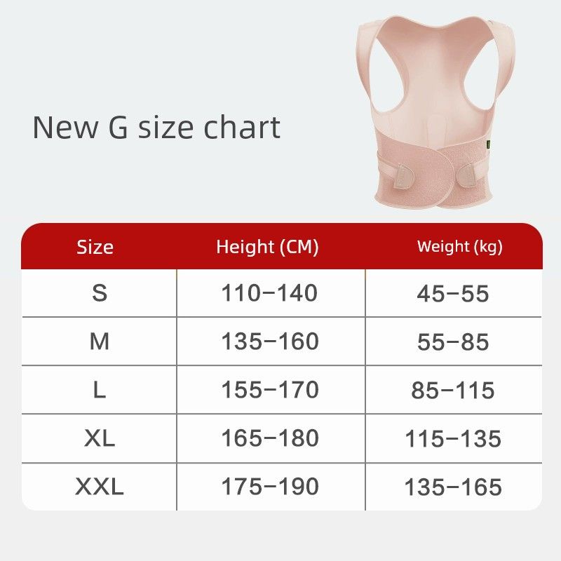 

BABAKA Stars Same Style Air Layer Youth Shoulder New g Hot Seller--Skin Color S