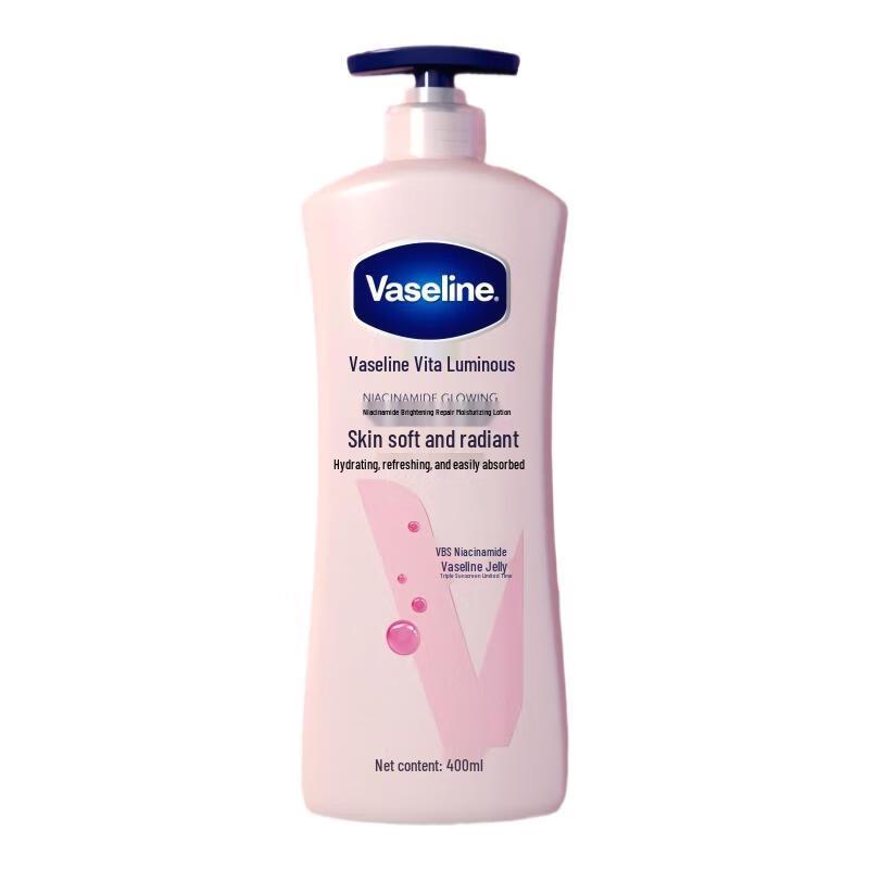 

Vaseline Vitamin Brightening & Repair Body Lotion 400ml