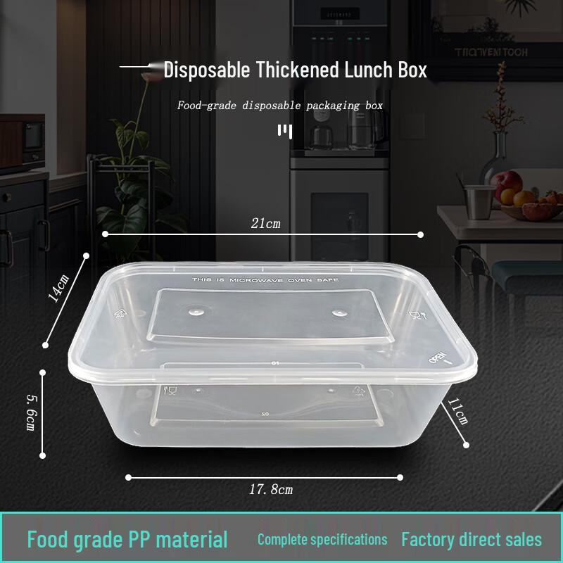 Disposable 1250ml Rectangular Transparent Meal Box