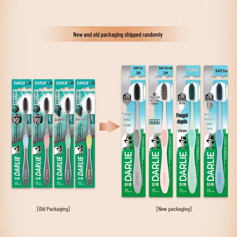 Darlie Charcoal Deep Clean Toothbrush