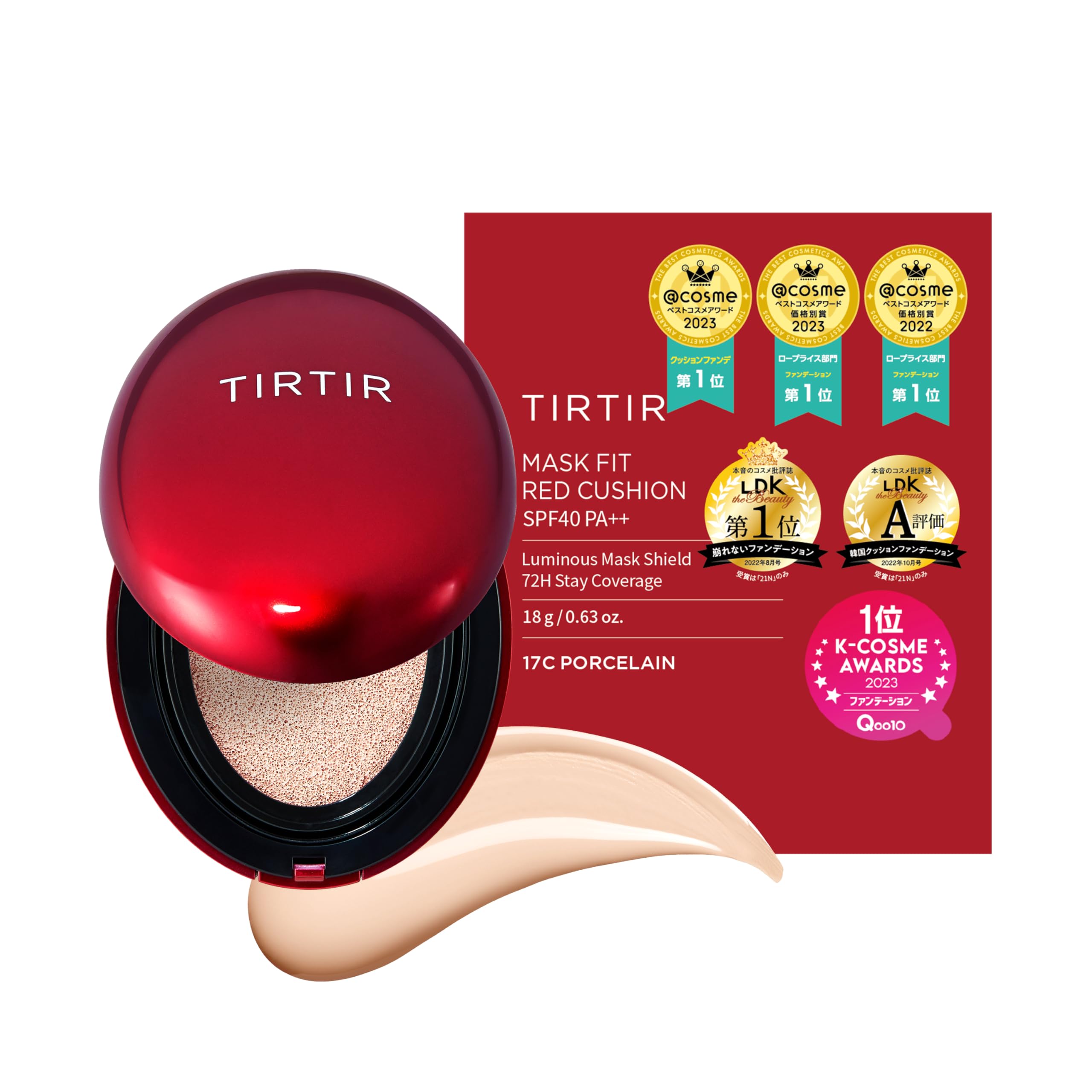 

Маска-кушон fit Маска-кушон fit Body 18 г RED CUSHION 17C [TIRTIR] [TIRTIR]