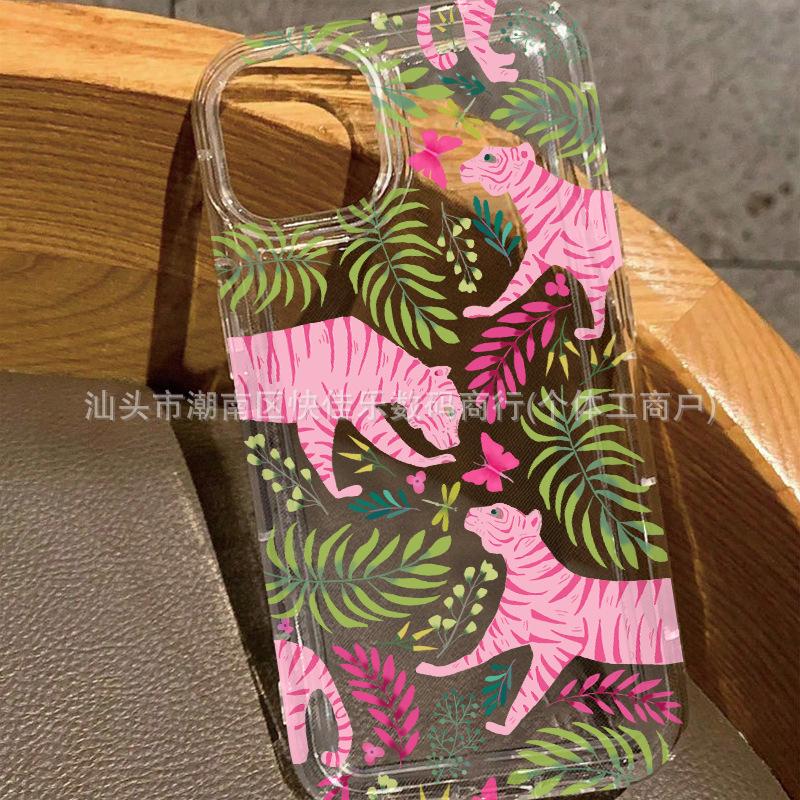 Jungle Tiger for iPhone Apple 11/12/13/14/15/16/17PROMAX Airbag Phone Case