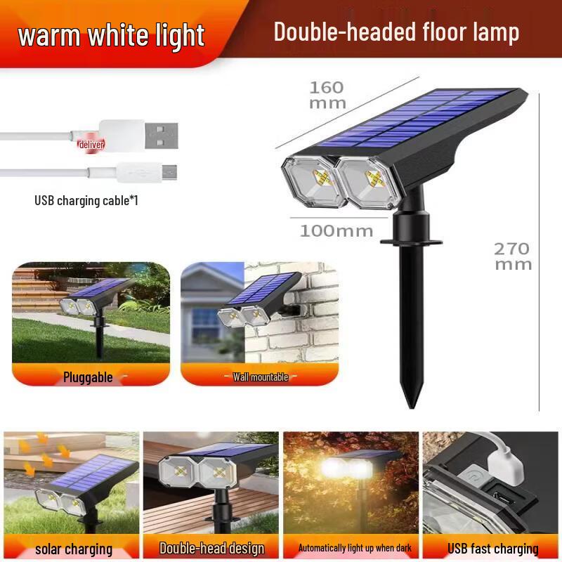 NuFeng Outdoor Solar Ground Plug Light