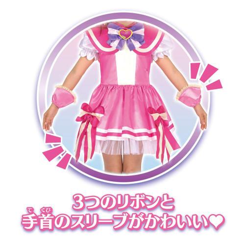 Bandai Wonderful PreCure! Henshin Pretium Cure Wonderful