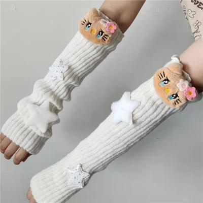 Leopard Print KT Arm Warmers Pile ,lined Sock Warmers Star Striped Arm Warmers