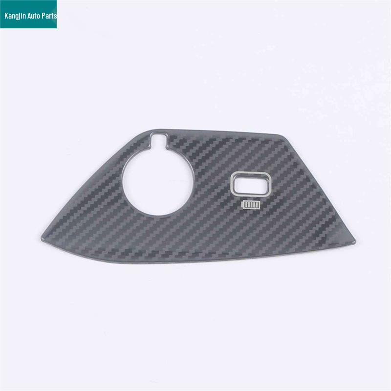 Haval Big Dog 2020 Carbon Fiber & Stainless Steel Gear Shift Panel Trim