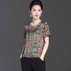 Letní triko s ledovým hedvábím Dámské tričko s krátkým rukávem Tričko velké velikosti Spodní část Potisk Etnický styl Nové oblečení pro matky středního věku