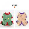 Thickened Four-Legged Dog Pajamas Small To Medium Breeds Winter Warm Pet Clothing Casual Style