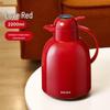 UOSO Household Large Capacity Thermos Flask