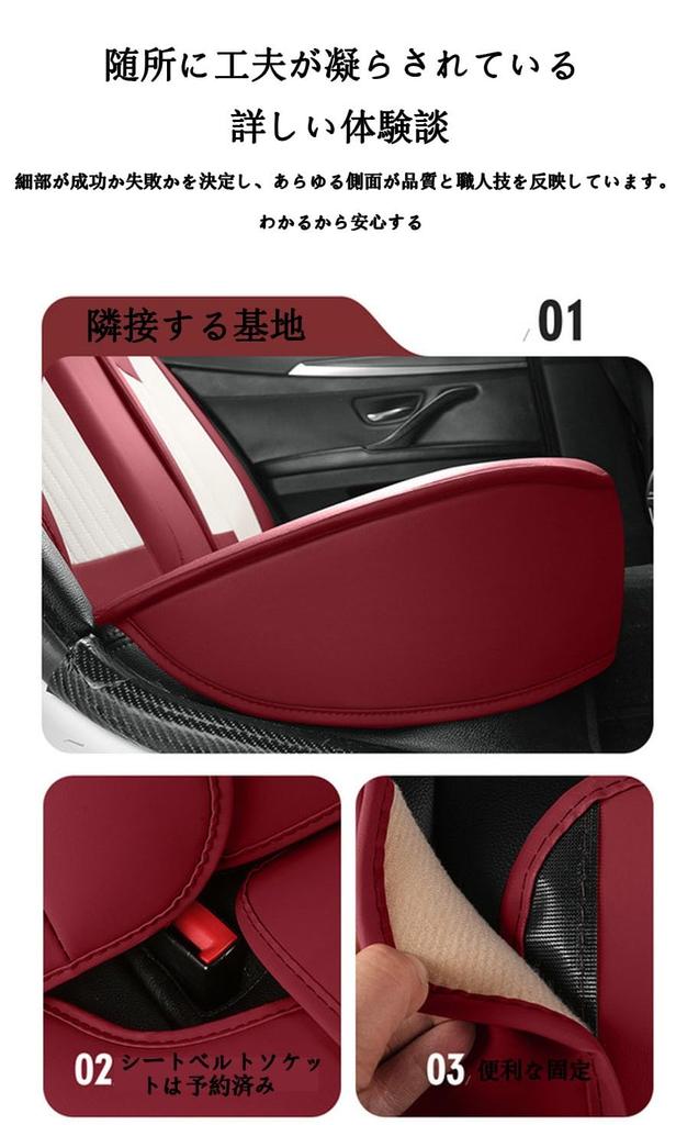 Suzuki Jimny JB64 JB74 H30.7 ~ Current Car Seat Cover, 5 Seats, Car Seat