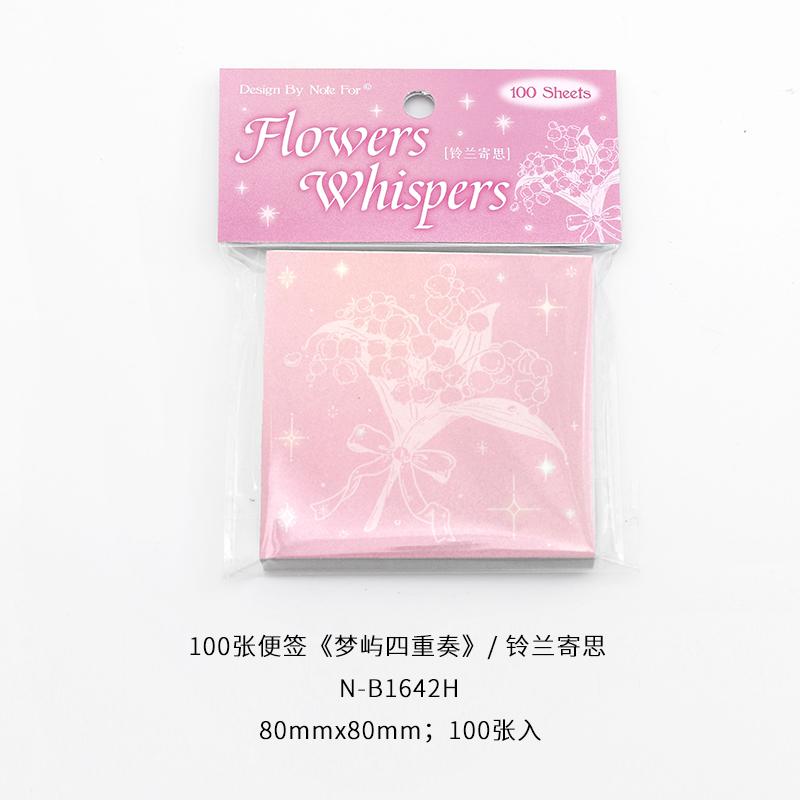 

100 Pcs Kawaii Korean style sticky notes DIY scrapbook colorful paper decoration magazine notepad aesthetic stationery supplies