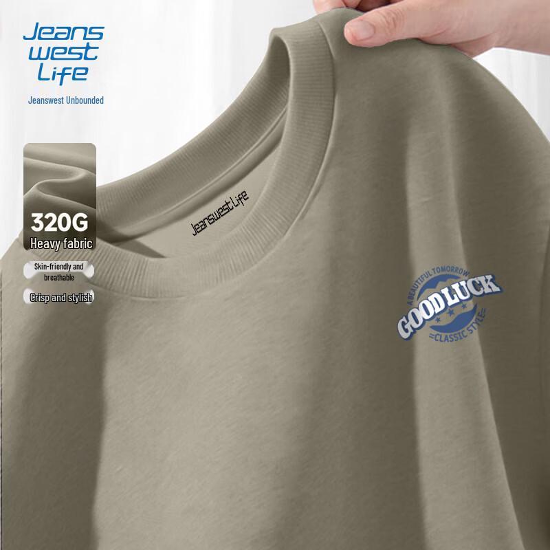 JEANSWEST LIFE Men's Loose Fit Crewneck Sweatshirt