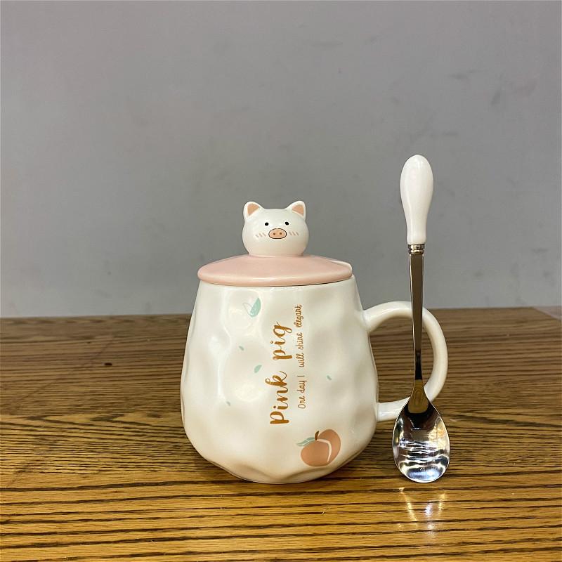 Cute Pig Cup Water Cup Household with Cover Spoon Girl Heart Mug Breakfast Cup Souvenir Ceramic Cup
