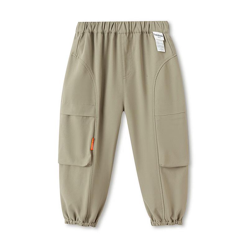 Balabala Kids' Waterproof Softshell Cargo Jogger Pants