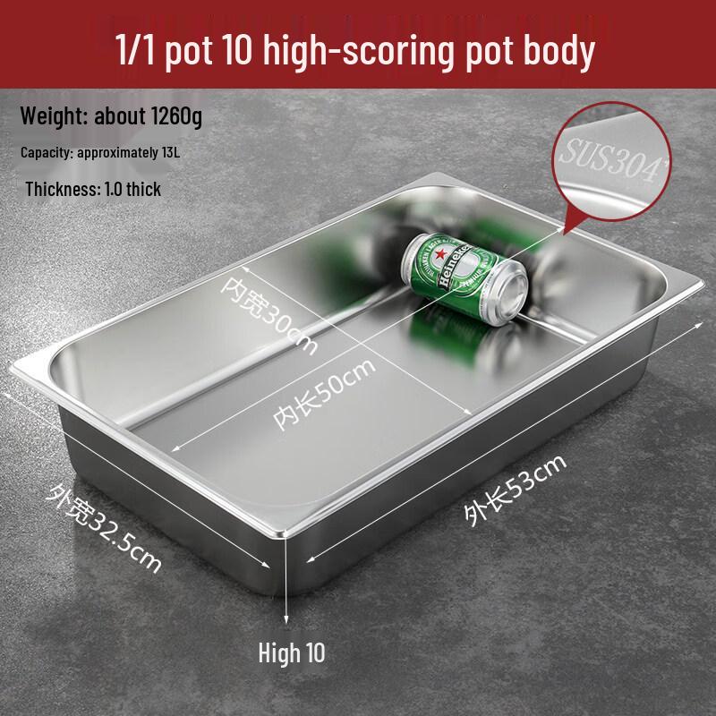 Zhebu 304 Stainless Steel Rectangular Food Pan with Lid