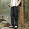 CLOR American-Style Paratrooper Pants for Men, Spring And Summer Breathable Loose Cargo Ice Silk Casual Straight-Leg Trousers, CL09 Black, Size S