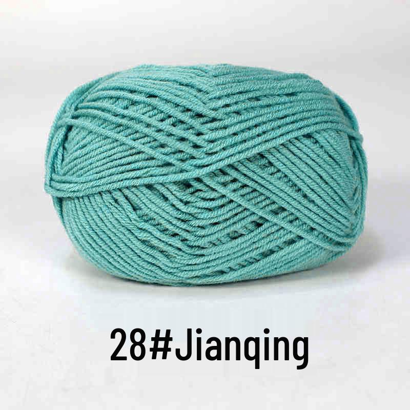 Baby 4-lagiges Milchbaumwollgarn zum Stricken von DIY-Schals oder Decken