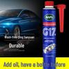BAFU G17 Catalytic Converter Cleaner: Car Engine Fuel Additive & Carbon Remover