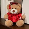 Orsacchiotto Peluche Laurea con Tocco e Logo Personalizzato