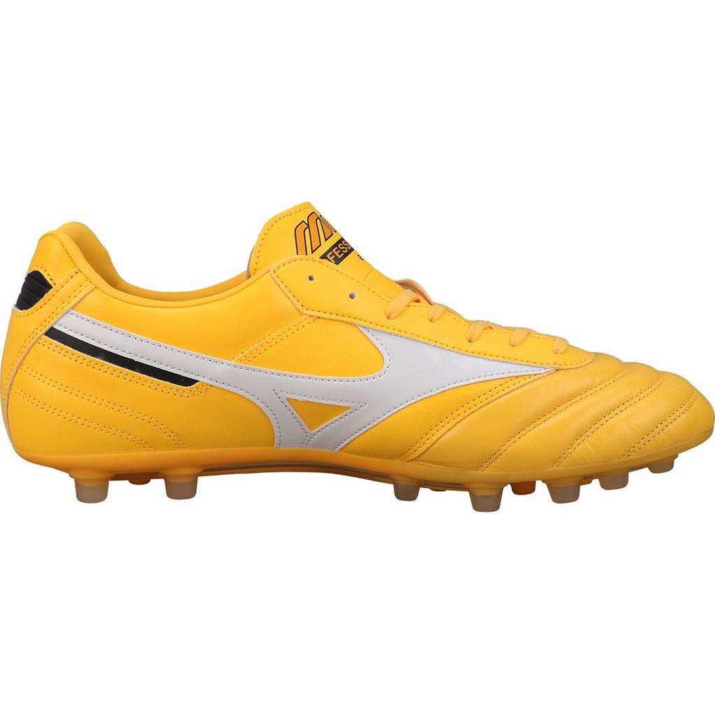 Mizuno Pro 2 Pro Round Toe Lace-Up AG (Rubber Short Studs) Artificial Turf Fabric Shock Absorption Soccer Shoes Men Soccer Shoes P1GA221401
