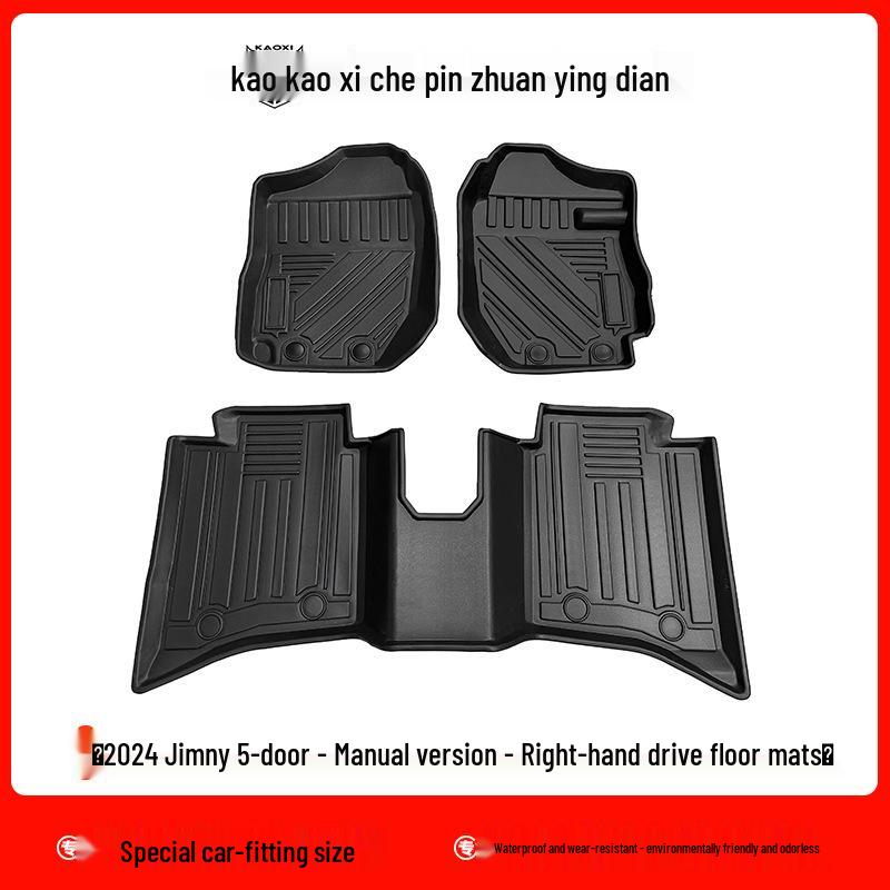 Jiminy Suzuki Jimny TPE Floor Mats - High Edge, Wear-Resistant, Waterproof, Left/Right Hand Drive Compatible, Carpet Surface.