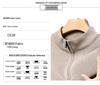 Men’s Fleece-Lined Half-Zip Pullover Sweater – Trendy Long-Sleeve Knitwear with Half-High Collar for Autumn/Winter.