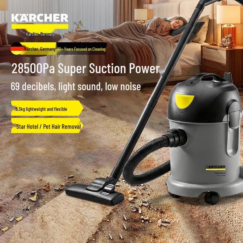 Karcher Commercial Quiet Barrel Vacuum Cleaner