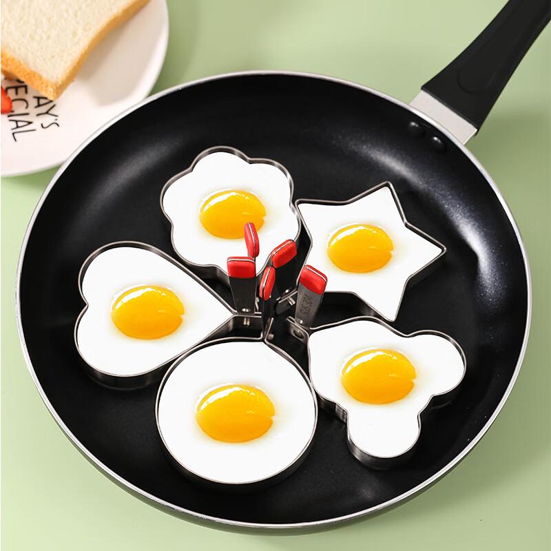 Banwu Life Food-Grade 304 Stainless Steel Egg Rings (2-Pack)