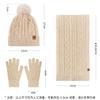Knitted hat, scarf, gloves, three-piece set, women's winter velvet, warm outdoor riding, ear protection, wool, knitted hat