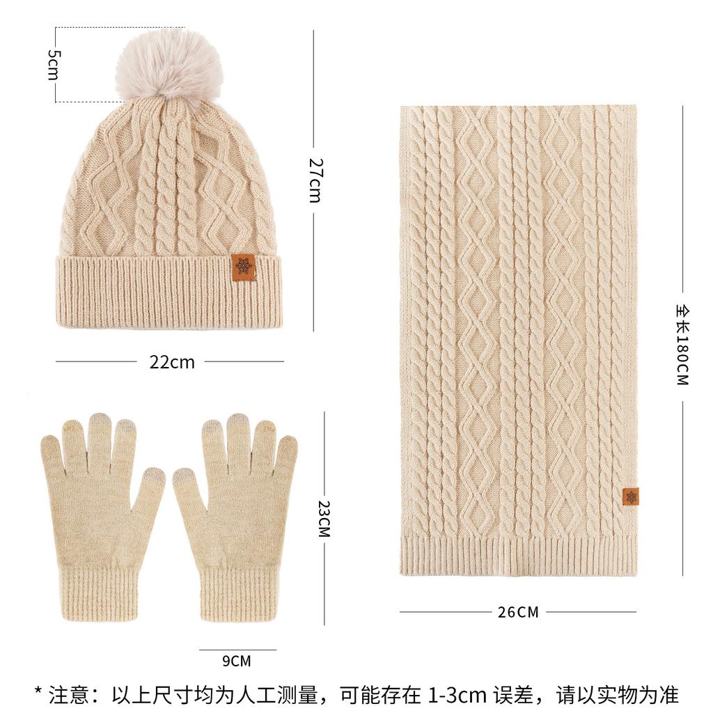 Knitted hat, scarf, gloves, three-piece set, women's winter velvet, warm outdoor riding, ear protection, wool, knitted hat