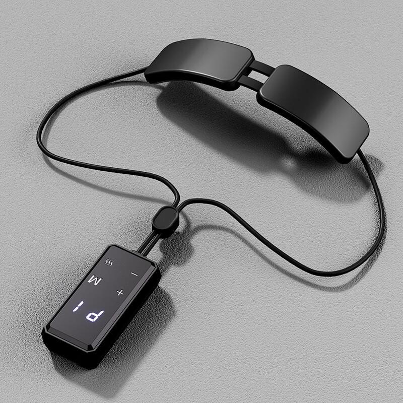 Smart Pulse Neck Massager with Heat Therapy