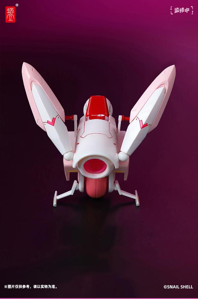 SNAIL SHELL Cyclone Bunny scale painted movable figure 1/12 PVC&ABS&POM