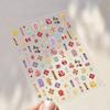 5D gold printed Chinese character nail stickers high quality happy nail art stickers Chinese soft embossed nail art decals