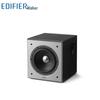 Edifier R101V 2.0 Active Subwoofer Speakers