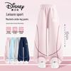 Kids' Casual Sport Pants
