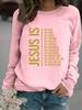 Women's Casual Long-Sleeve Slogan Print Round Neck Pullover Hoodie